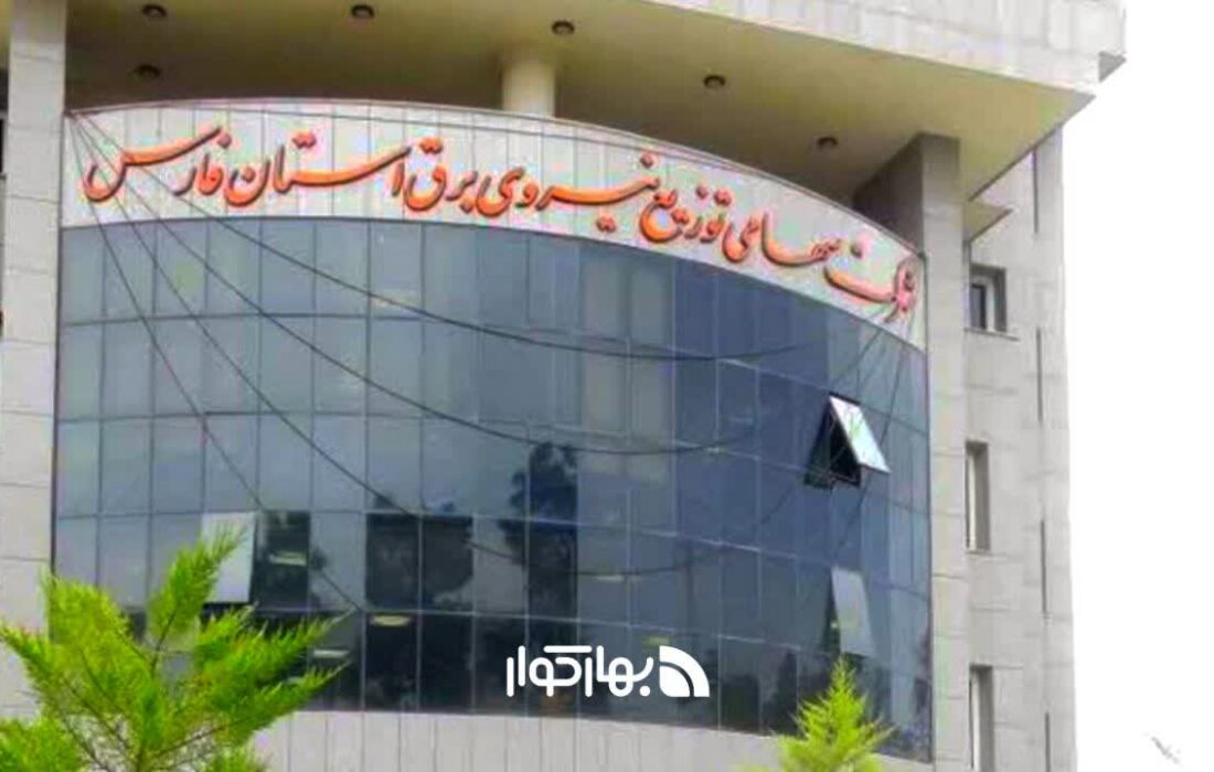 قطع برق خارج از جدول زمان‌بندی به دلیل کمبود برق سراسری