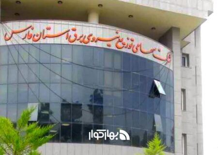 قطع برق خارج از جدول زمان‌بندی به دلیل کمبود برق سراسری