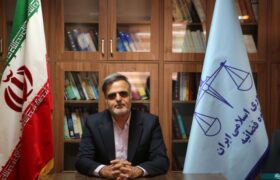 معاون پیشگیری از وقوع جرم دادگستری فارس:«آرای جایگزین حبس» در فارس افزایش چشمگیری یافت