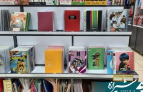 کالای خارجی، تهدید فرهنگی و اقتصادی