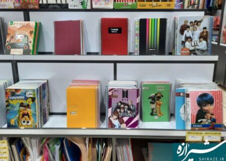 کالای خارجی، تهدید فرهنگی و اقتصادی