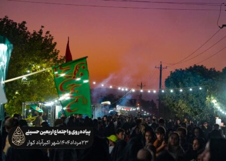 گزارش تصویری/پیاده‌روی جا ماندگان اربعین