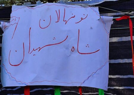 پول های قلکی که نذر اربعین امام حسین شد
