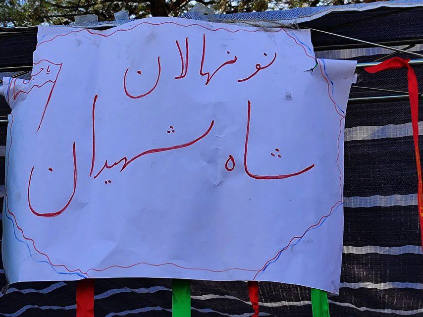پول های قلکی که نذر اربعین امام حسین شد