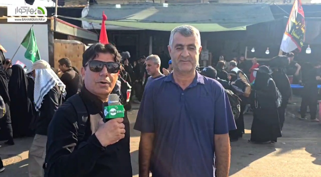 گزارش ویدیویی / موکب فاطمیون مظفری