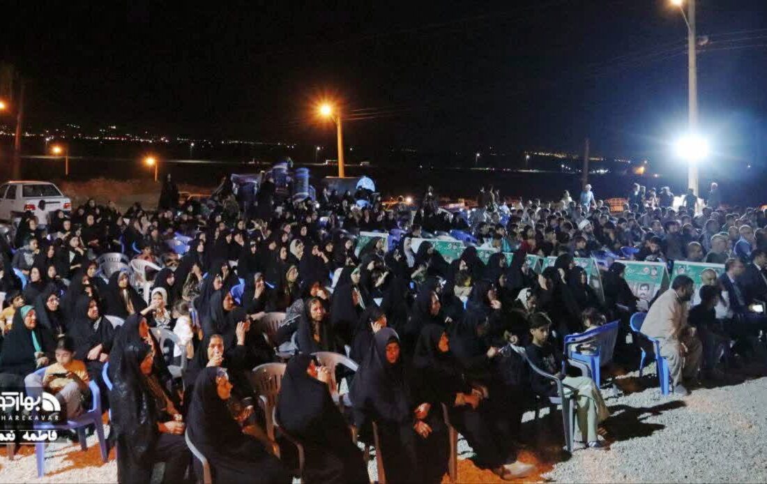 گزارش تصویری